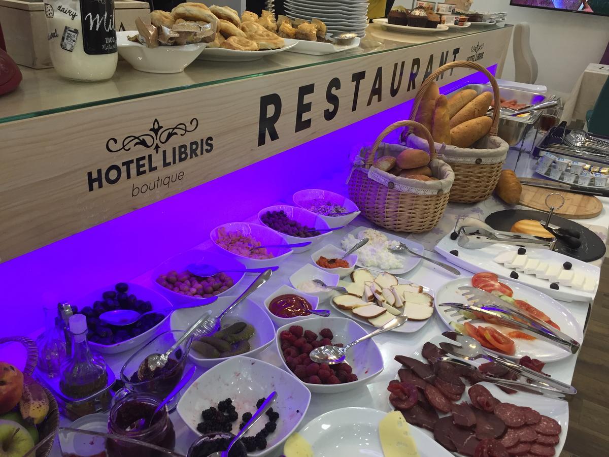 סראייבו Hotel Boutique Libris מראה חיצוני תמונה